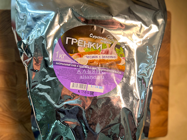 Деревенские гренки со вкусом чеснока и зеленью (Сурские) в Ростове-на-Дону