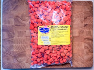 Арахис в глазури со вкусом холодец и хрен: Арахис в глазури со вкусом тайский перец