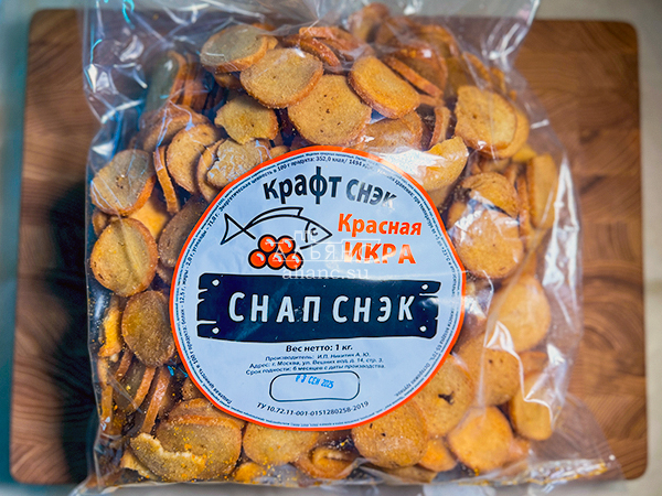 Снапсы ПШЕНИЧНЫЕ "Красная икра" в Ростове-на-Дону