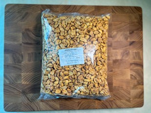 Диспенсеры для снеков: Арахис копченый