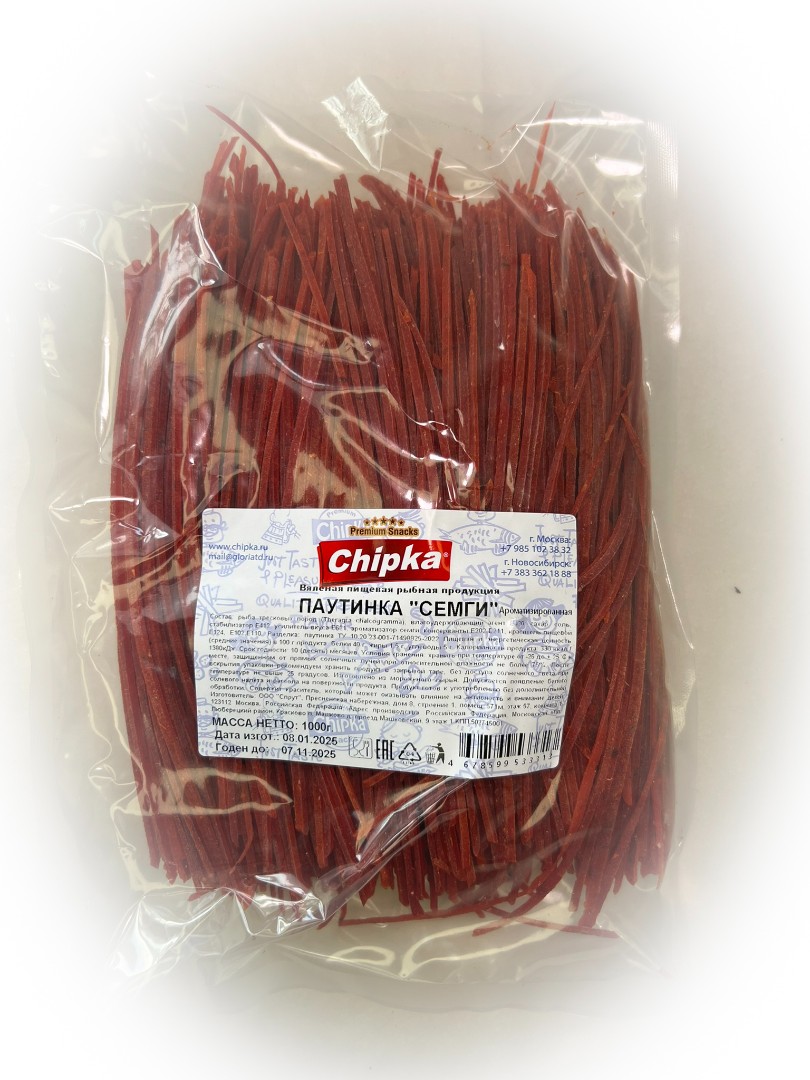 Семга паутинка (Chipka) 1кг в Ростове-на-Дону