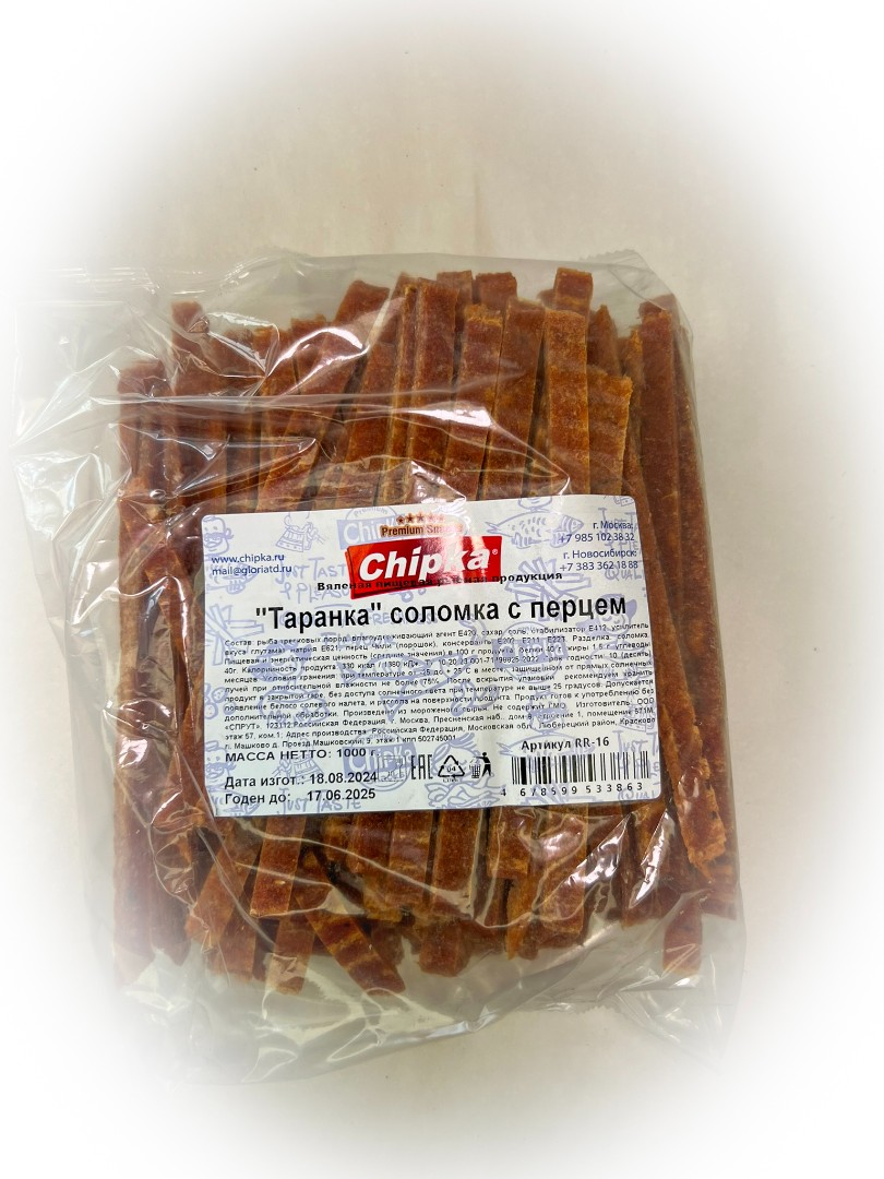 Таранка с перцем (соломка) (Chipka) в Ростове-на-Дону