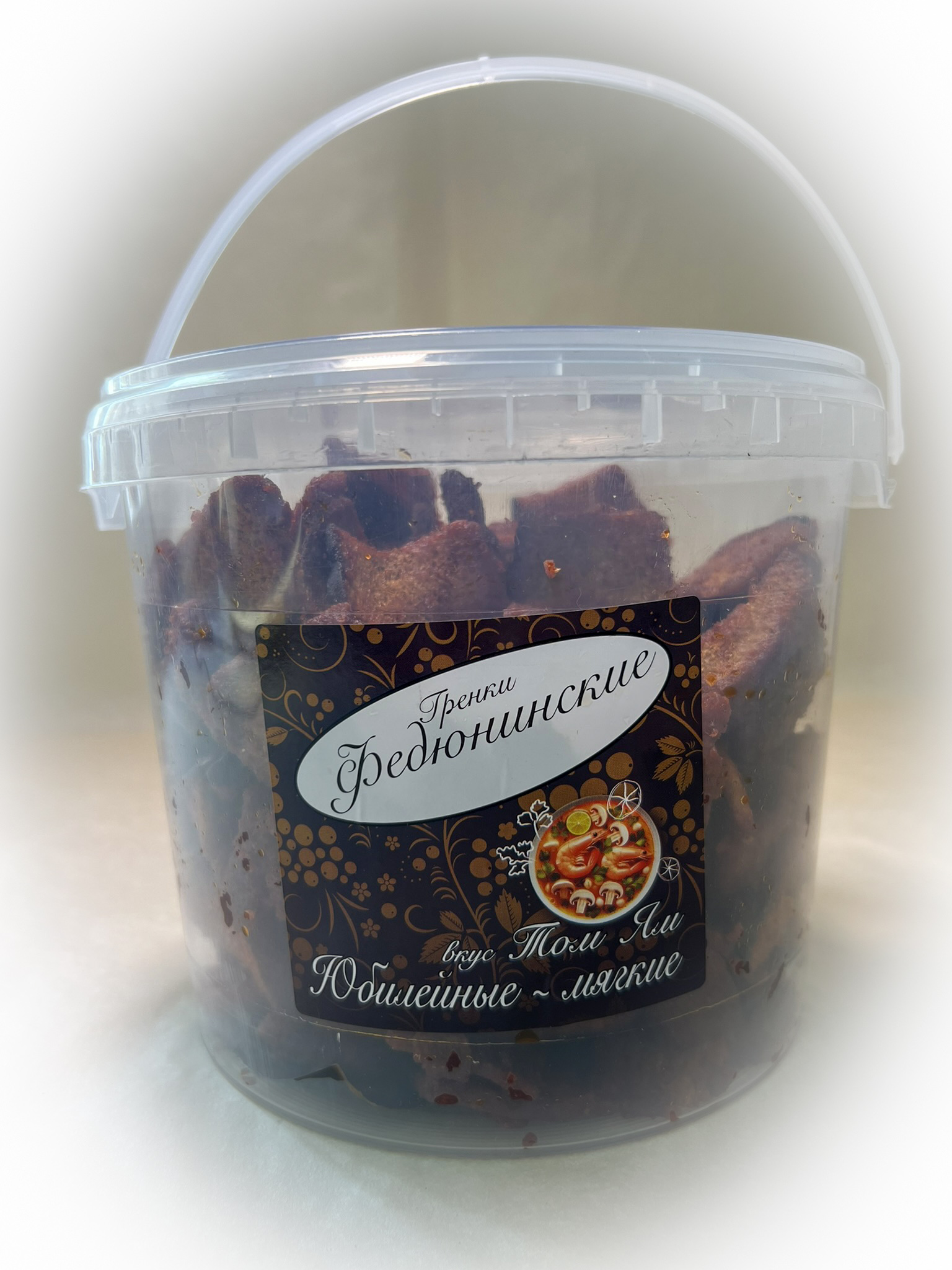 Гренки "ФЕДЮНИНСКИЕ" "Том ям" (ведро 900 гр.) в Ростове-на-Дону