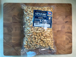 Японские снеки и крекеры: БОБАРАХИС Арахис премиум жарено соленый 1кг