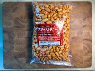 Ведро Ржаные гренки со вкусом Тайский перец (1 кг): БОБАРАХИС Арахис премиум со вкусом красная икра 1кг