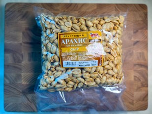 БОБАРАХИС Арахис премиум со вкусом бекон 1кг: БОБАРАХИС Арахис премиум со вкусом сыр 1кг