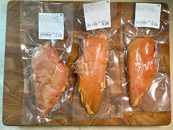Продукт из мяса птиц "КАРПАЧО" с/к "Мировое" (г.Орёл) в Ростове-на-Дону