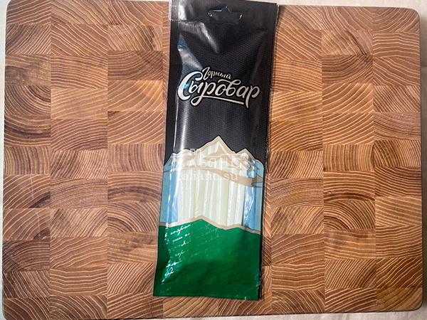 Сыр 60 гр ГОРНЫЙ СЫРОВАР (Балыковый) в Ростове-на-Дону