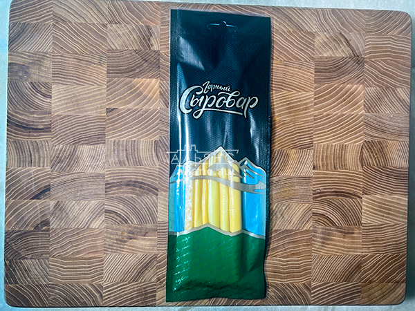 Сыр 60 гр ГОРНЫЙ СЫРОВАР (Балыковый копчёный) в Ростове-на-Дону