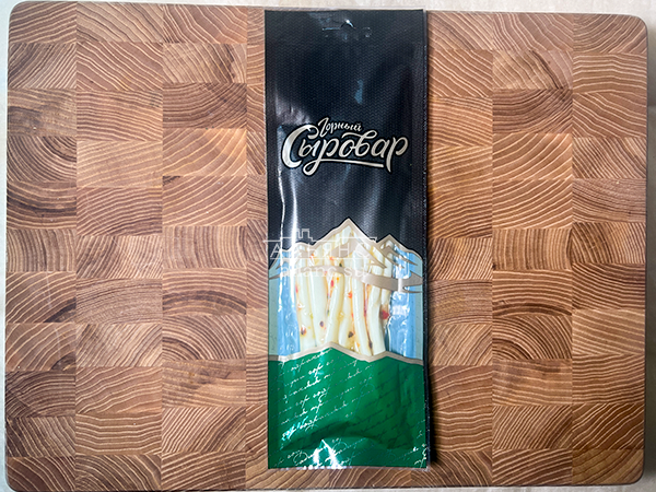 Сыр 60 гр ГОРНЫЙ СЫРОВАР (Балыковый с паприкой) в Ростове-на-Дону