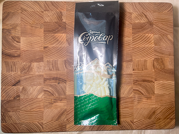 Сыр 60 гр ГОРНЫЙ СЫРОВАР (Бочонок) в Ростове-на-Дону