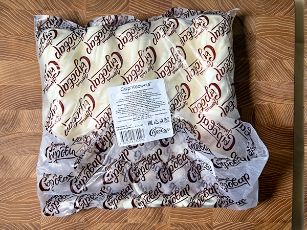 Сыр 1 кг ГОРНЫЙ СЫРОВАР (Косичка) в Ростове-на-Дону