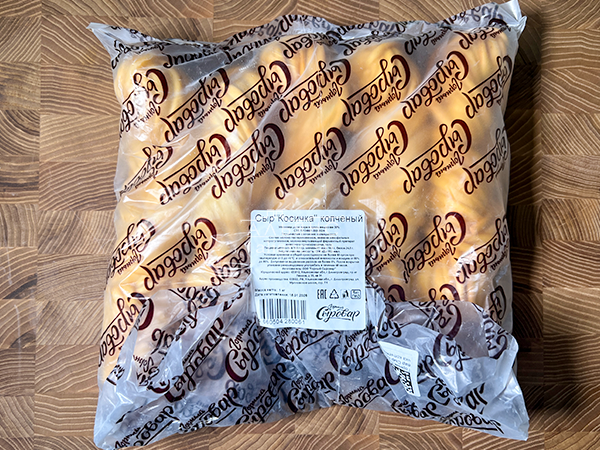 Сыр 1 кг ГОРНЫЙ СЫРОВАР (Косичка копчёная) в Ростове-на-Дону