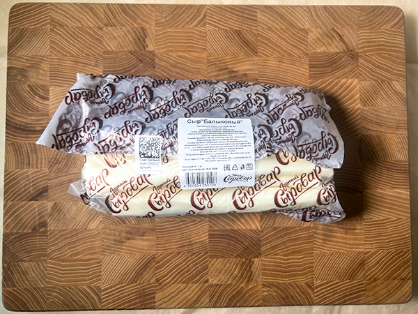 Сыр 1 кг ГОРНЫЙ СЫРОВАР (Балыковый) в Ростове-на-Дону
