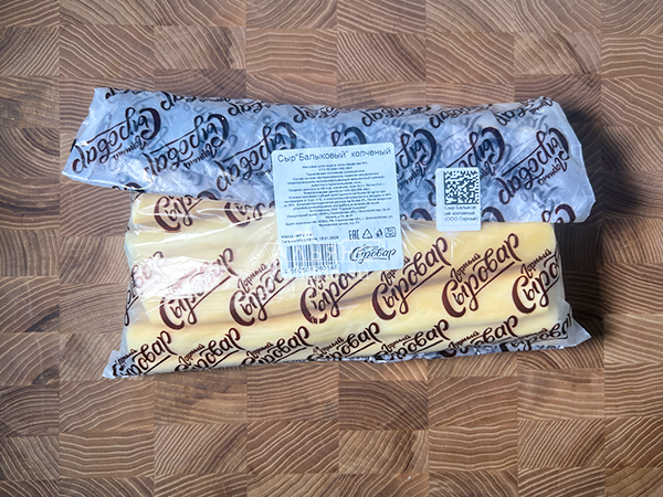 Сыр 1 кг ГОРНЫЙ СЫРОВАР (Балыковый копчёный) в Ростове-на-Дону