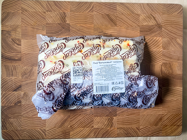 Сыр 1 кг ГОРНЫЙ СЫРОВАР (Балыковый паприка) в Ростове-на-Дону