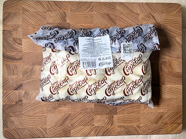 Сыр 1 кг ГОРНЫЙ СЫРОВАР (Бочонок) в Ростове-на-Дону