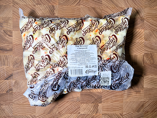 Сыр ГОРНЫЙ СЫРОВАР (Бочонок с паприкой) в Ростове-на-Дону