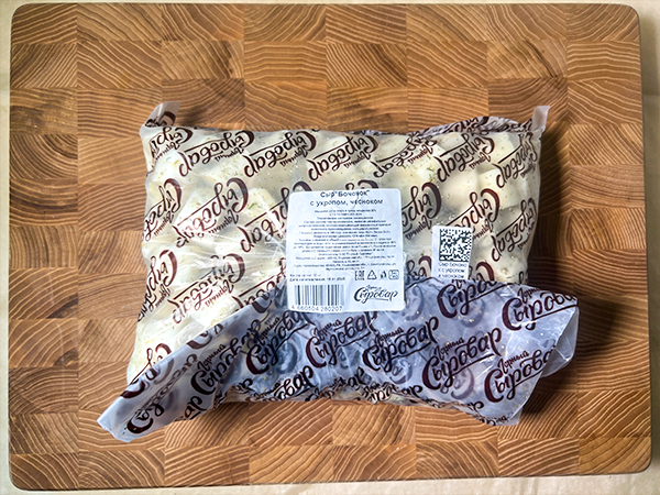 Сыр 1 кг ГОРНЫЙ СЫРОВАР (Бочонок с укропом и чесноком) в Ростове-на-Дону