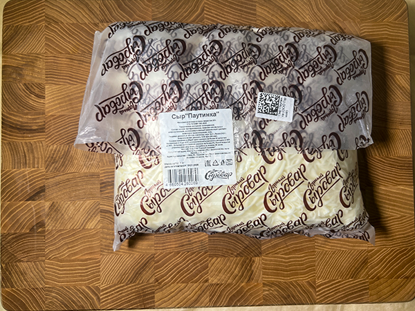 Сыр 1 кг ГОРНЫЙ СЫРОВАР (Паутинка) в Ростове-на-Дону
