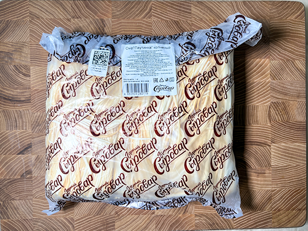 Сыр 1 кг ГОРНЫЙ СЫРОВАР (Паутинка копчёная) в Ростове-на-Дону