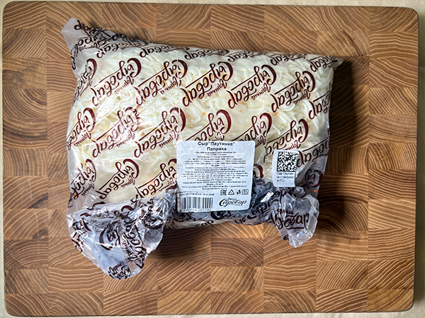 Сыр 1 кг ГОРНЫЙ СЫРОВАР (Паутинка с паприкой) в Ростове-на-Дону