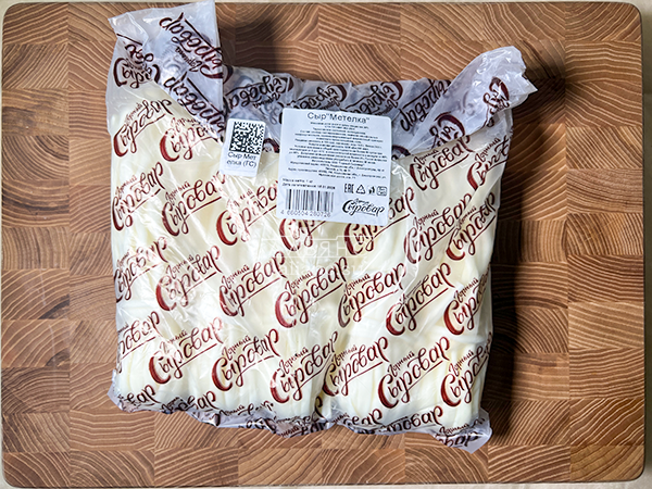 Сыр ГОРНЫЙ СЫРОВАР (Метёлка) в Ростове-на-Дону