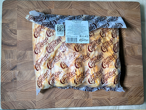 Сыр 1 кг ГОРНЫЙ СЫРОВАР (Метёлка аджика) в Ростове-на-Дону