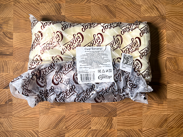 Сыр 1 кг ГОРНЫЙ СЫРОВАР (Бочата) в Ростове-на-Дону