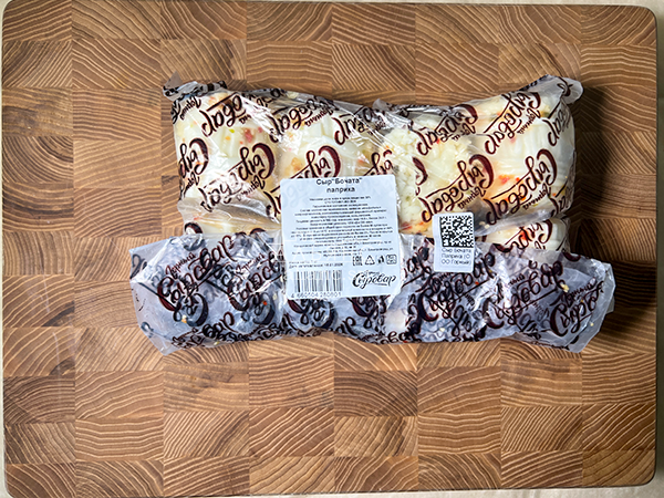 Сыр 1 кг ГОРНЫЙ СЫРОВАР (Бочата паприка) в Ростове-на-Дону