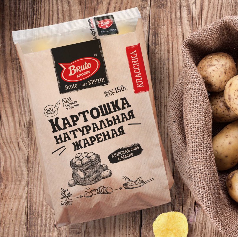 Картофель «Бруто» с солью 130 гр. в Ростове-на-Дону